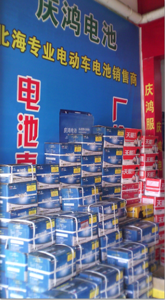 電動充電器批發零售 款式多樣，性價比高，一年包換