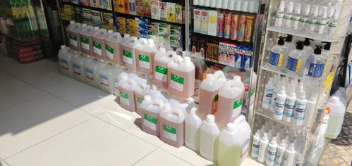本澳酒精搓手液正式開售 消毒用品供應陸續(xù)恢復正常